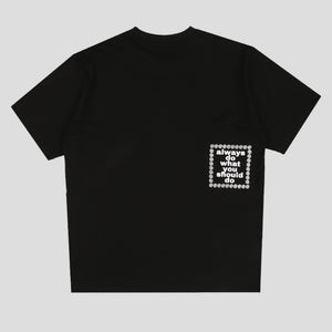 Always Do What You Should Do | Pass~Port 